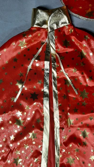 Карнавальный костюм Волшебник Звездочёт