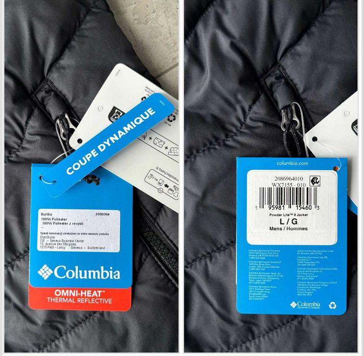 Чоловіча куртка Columbia Powder Lite II jacket з Omni-Heat демісезонна