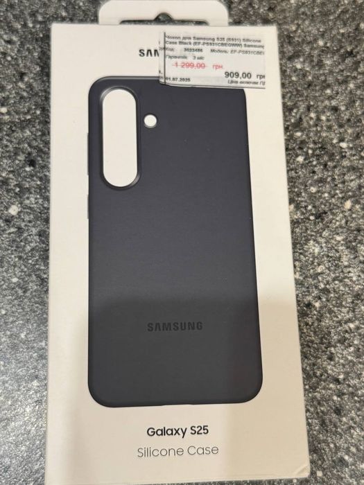 Samsung Galaxy S25 128