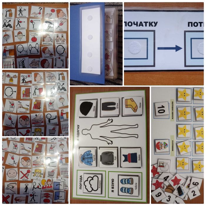 Продам Pecs. Пекс