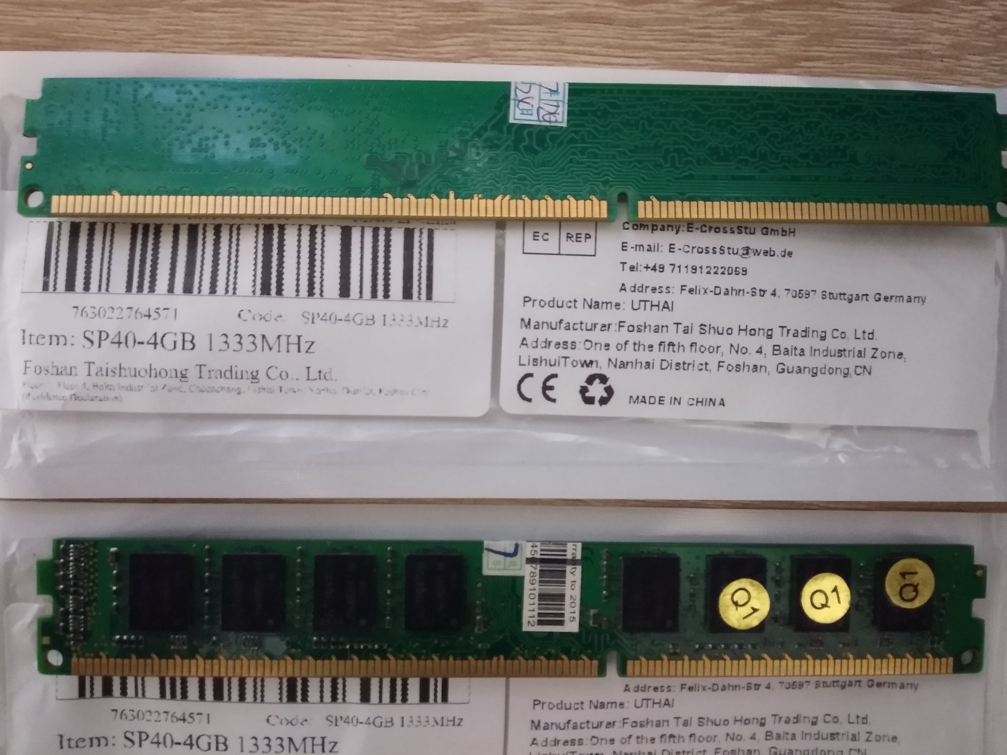 Оперативная память ddr3 4gb