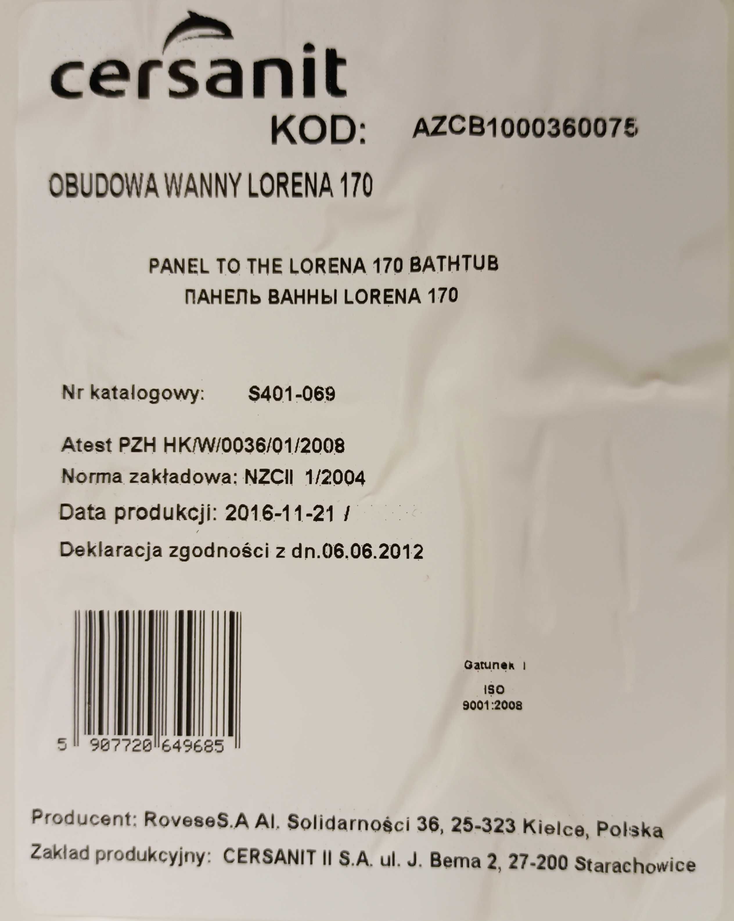 Лицьова панель під ванну Cersanit LORENA 170 см S401-069