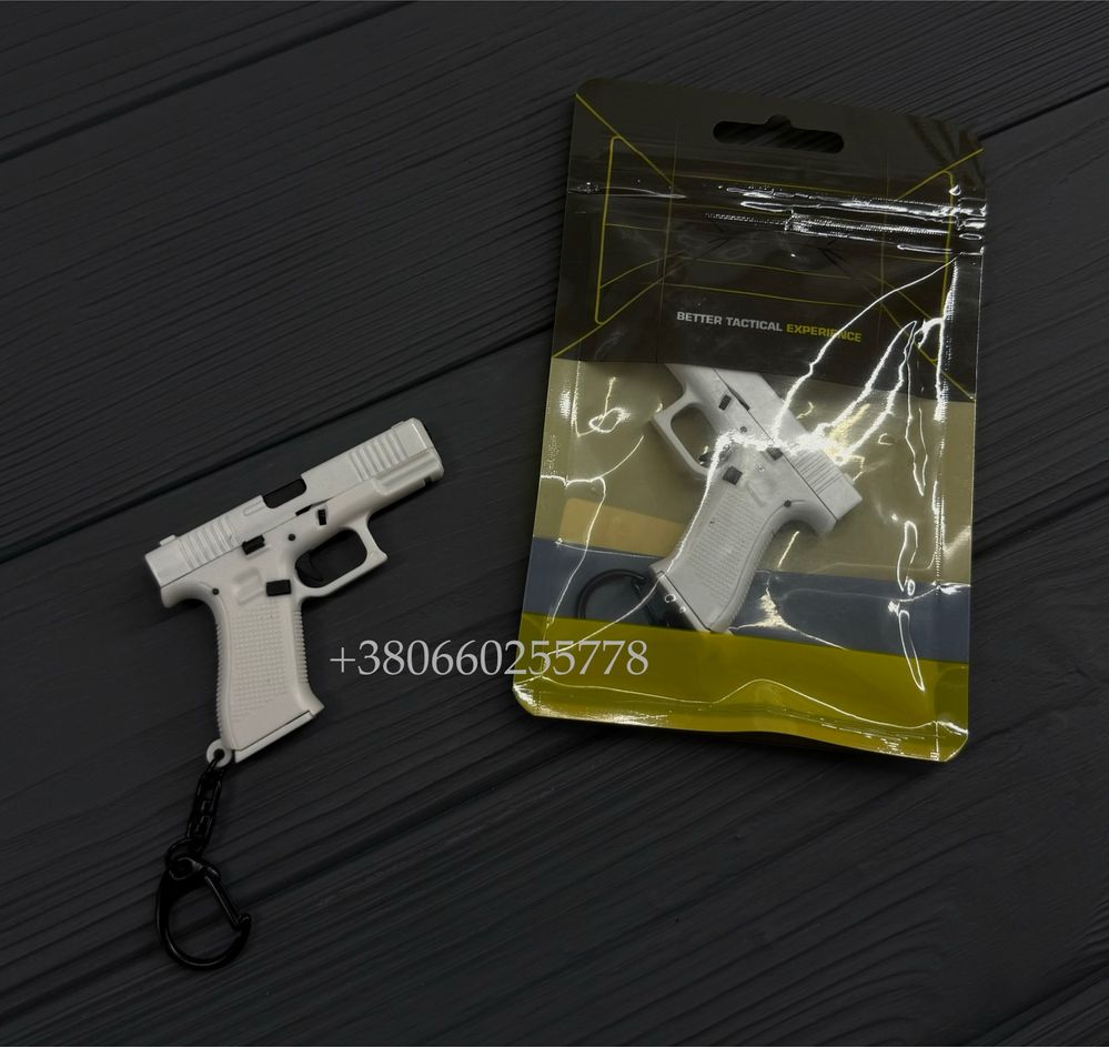 Тактичний брелок пістолет Глок G45 Glock 17 пистолет