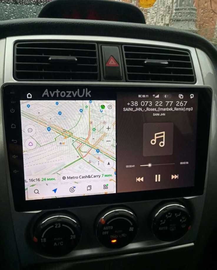 Магнитола SWIFT Suzuki LIANA Свифт Лиана GPS 2 дин CarPlay Android 13