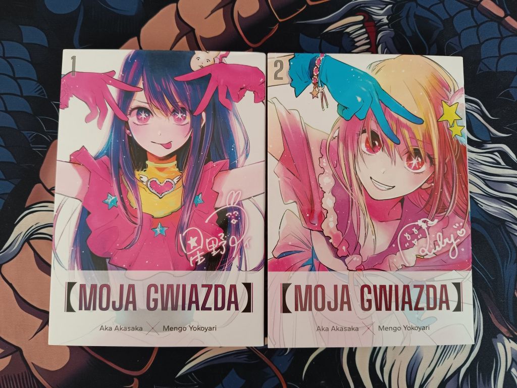 Manga moja gwiazda 1,2 + gratisy