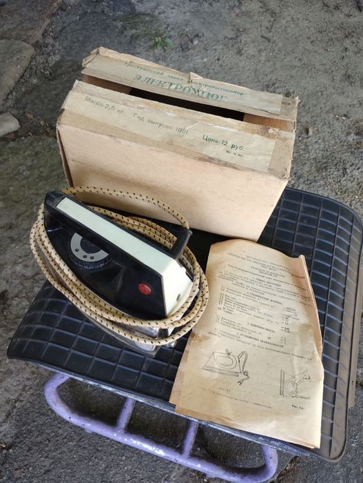 Праска електрична СРСР