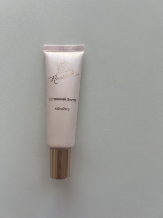 Хайлайтер Оля Полякова