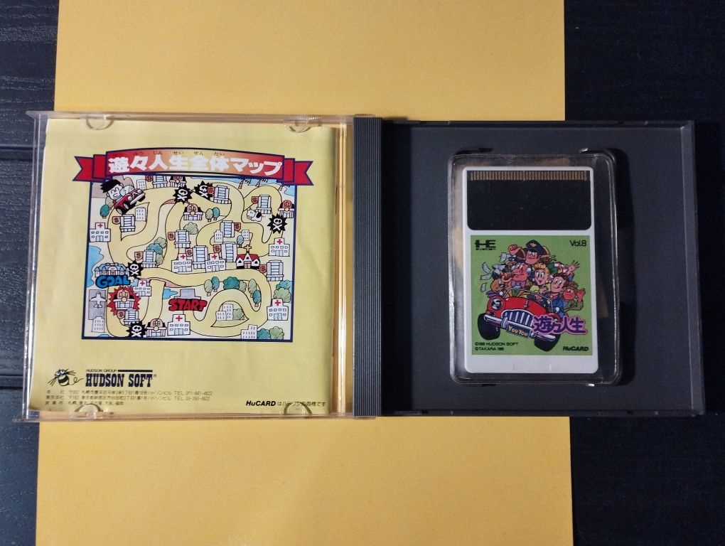 Gra PC Engine You You Jinsei Hudson Soft Vol 8 Japońska