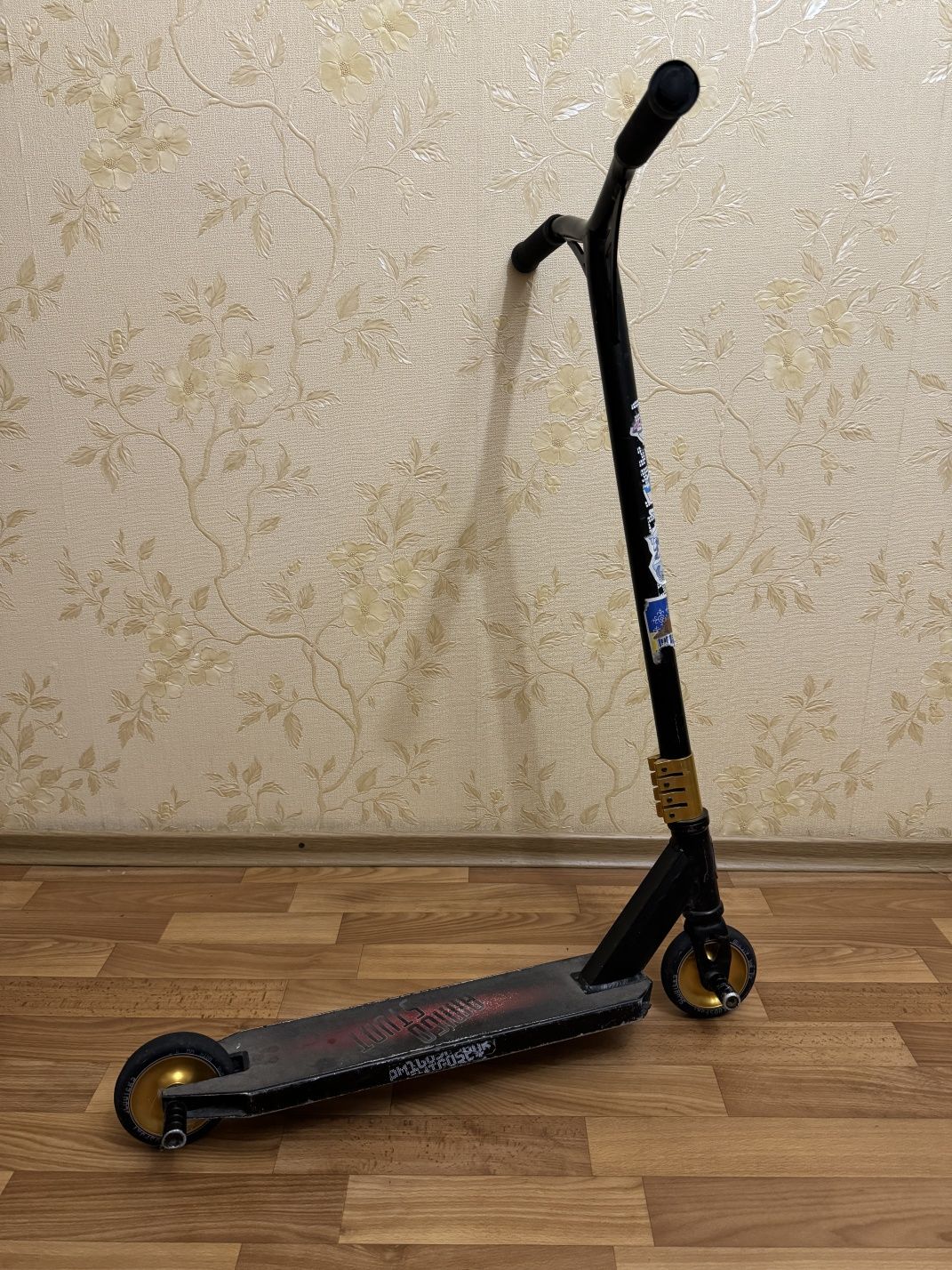 Трюковий самокат