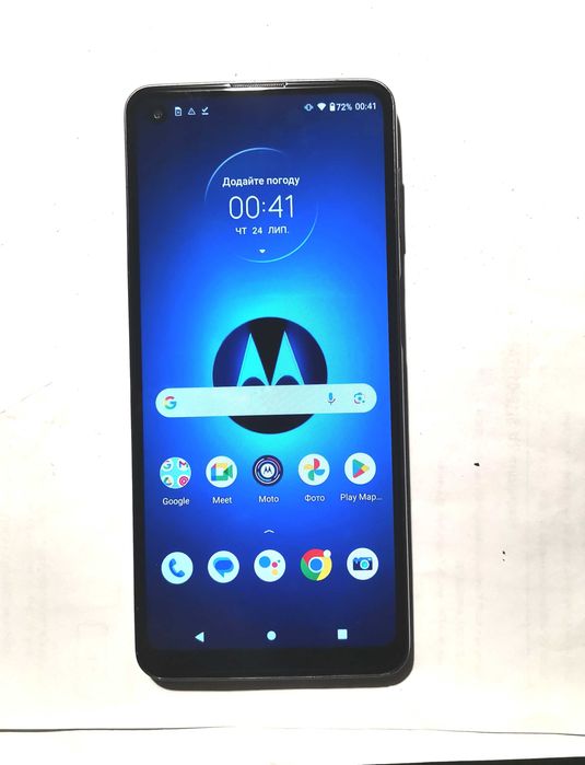 Motorola Moto g power 12 - 128 гб