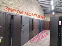 ВХІДНІ ДВЕРІ Входные металлические двери бронедвери низька ціна СКЛАД