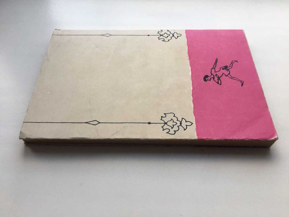 Хуан Мануэль Граф Луканор Новеллы Притчи