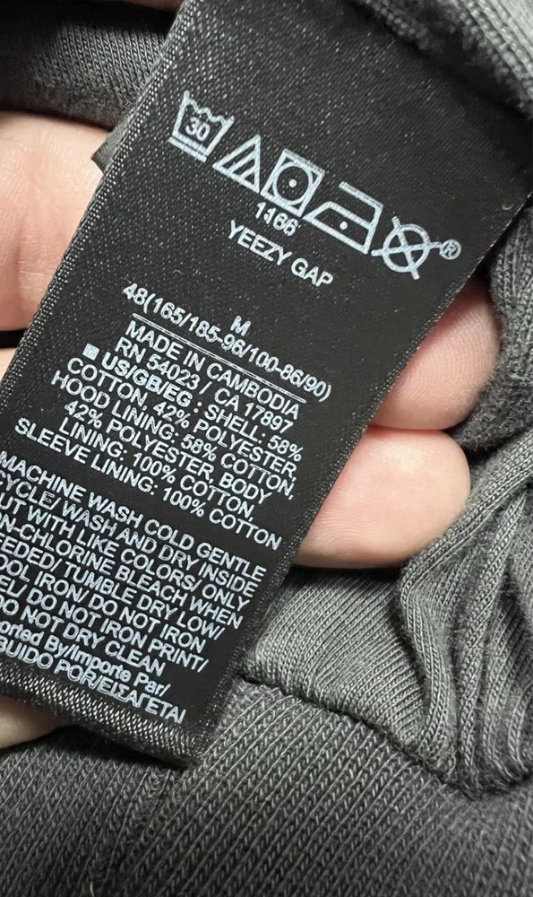 Худи YEEZY GAP в колоборации hoodie