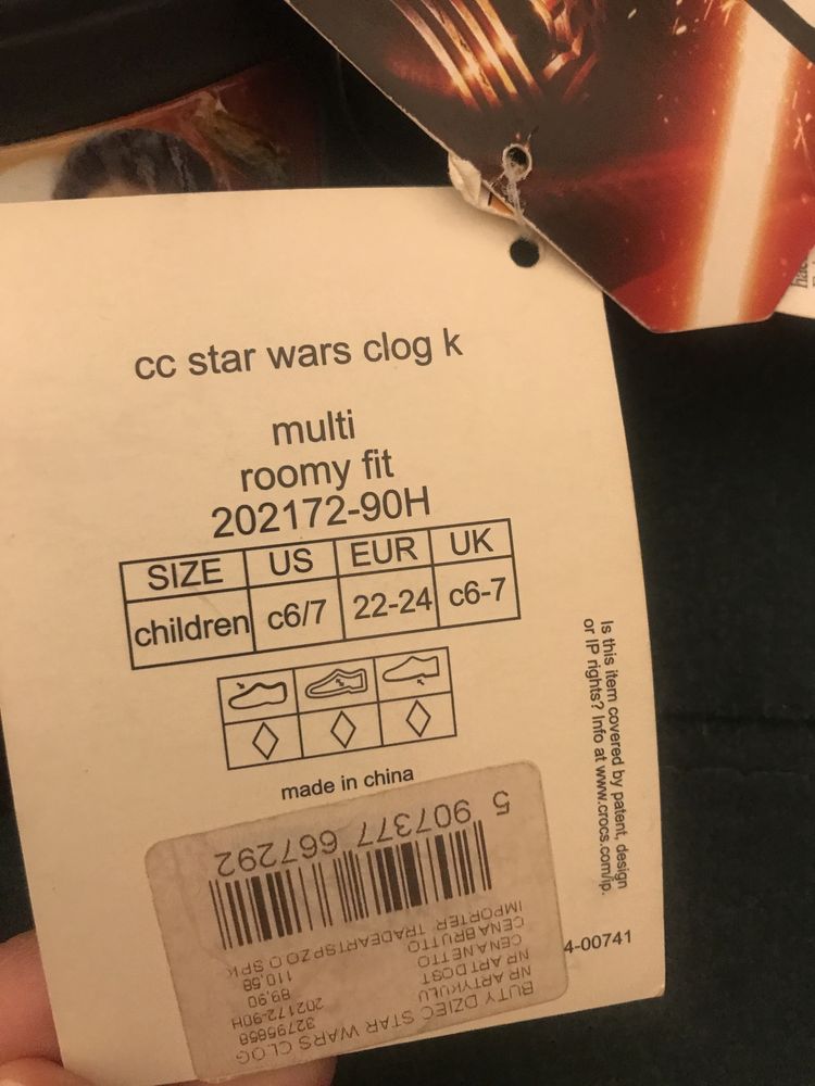 Crocs Star Wars C6/7; r. 22-24 Nowe