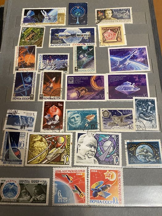 Поштові марки різні