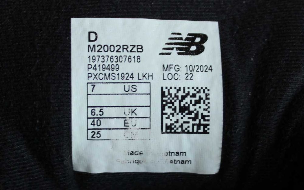 Кросівки New Balance 2002R Triple Black Оригінал 40.5р