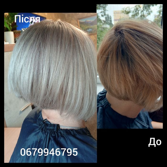 Окрашевание волос любой сложности!12лет опыта