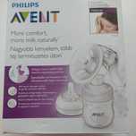 Молоковідсмоктувач Avent Philips
