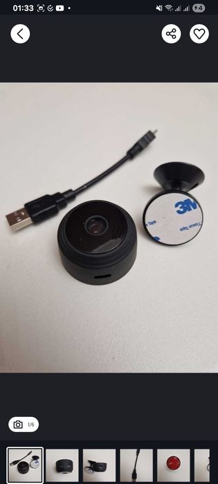 Продам Камери  а9 б у