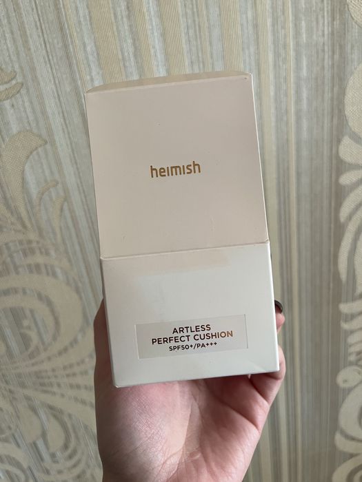 Heimish кушон, holy land, sol de janeiro