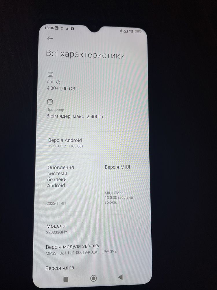 Redmi 10c 4+1 rom, 64 gb