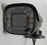 Kamera monitoringu tubowa BCS-TQ5503IR3-G(II) 4w1 5Mpx nowa