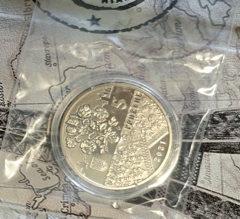 Народні промисли та ремесла, та інші монети НБУ