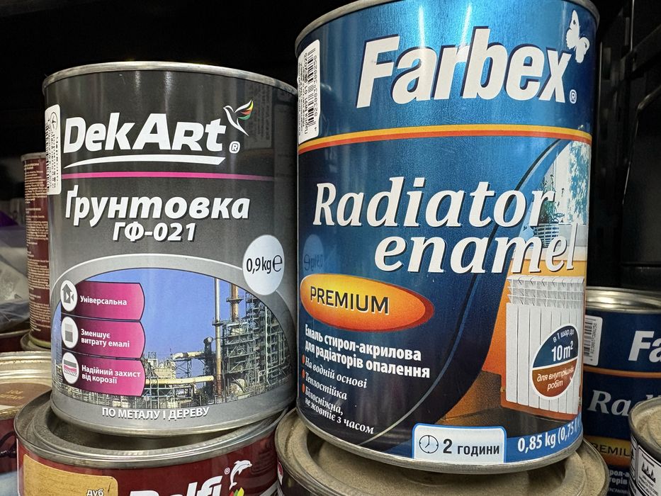 Емаль алкідна ПФ 115