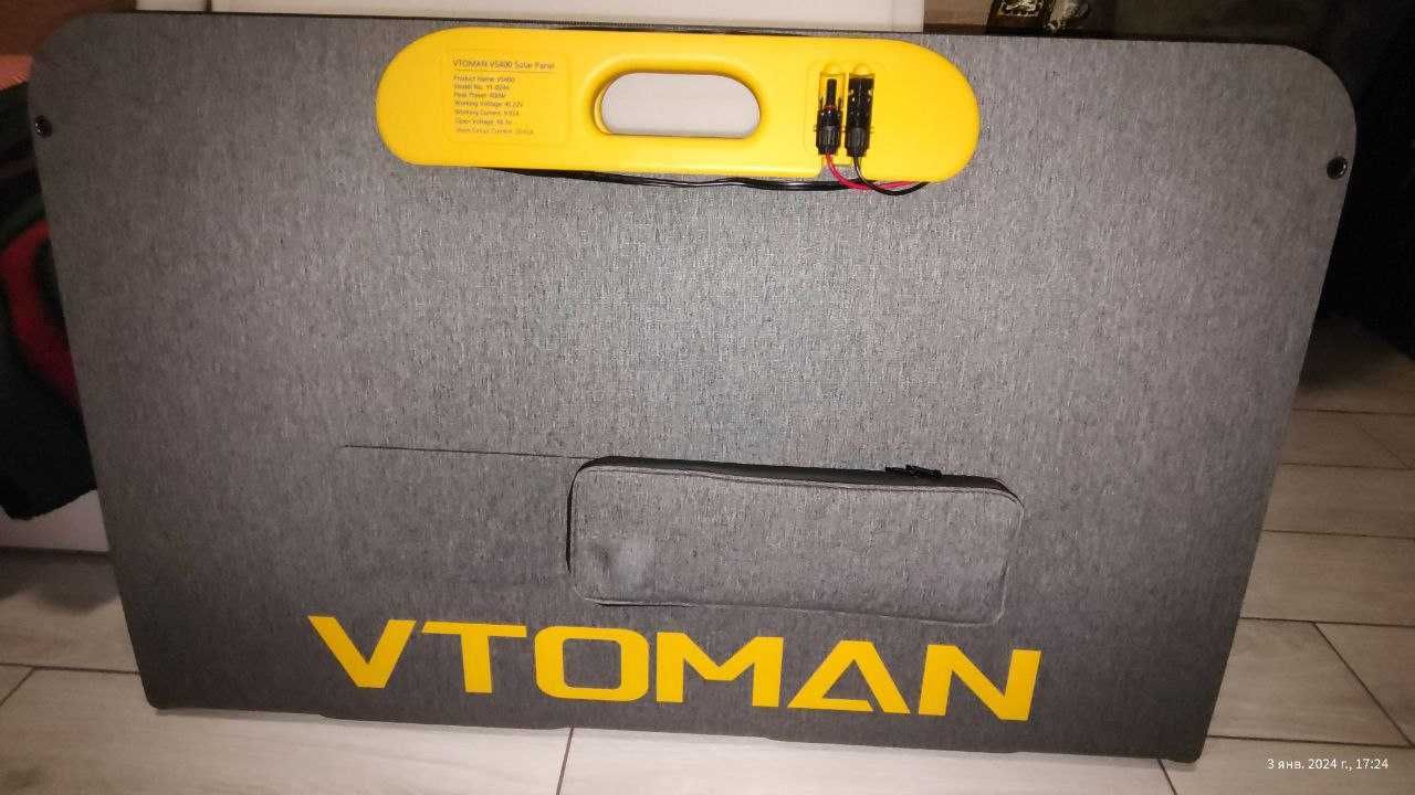 Портативна сонячна панель VTOMAN VS400 400 Вт