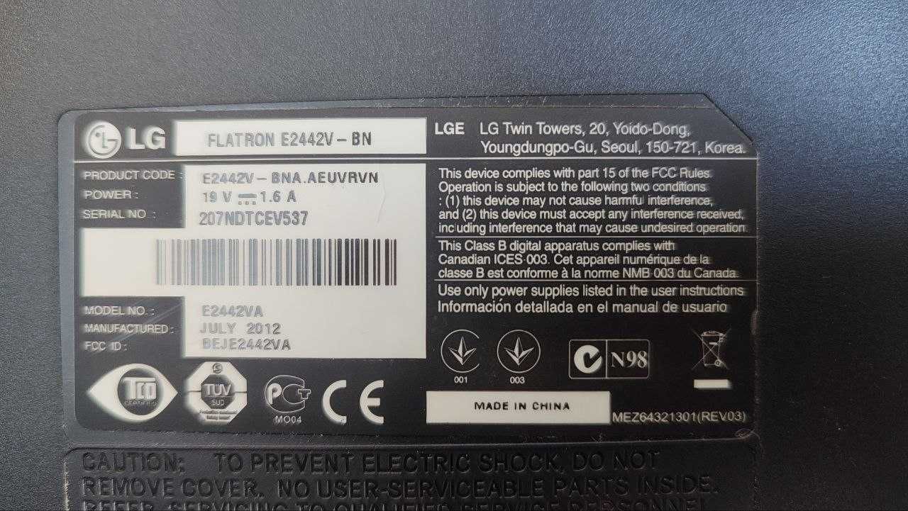 Монитор LG Flatron E2442V-BN