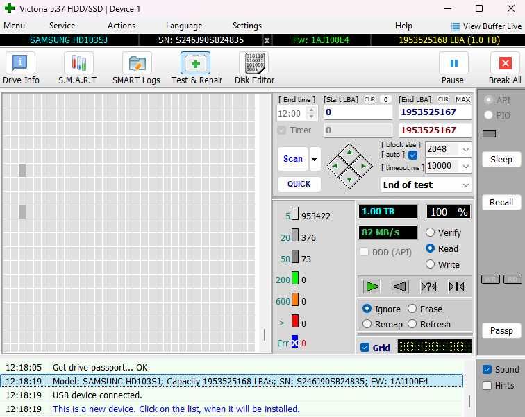 Жорсткий диск 1 Tb Samsung (3.5", 7200 об/хв, 32 МБ, HD103SJ) Б/В