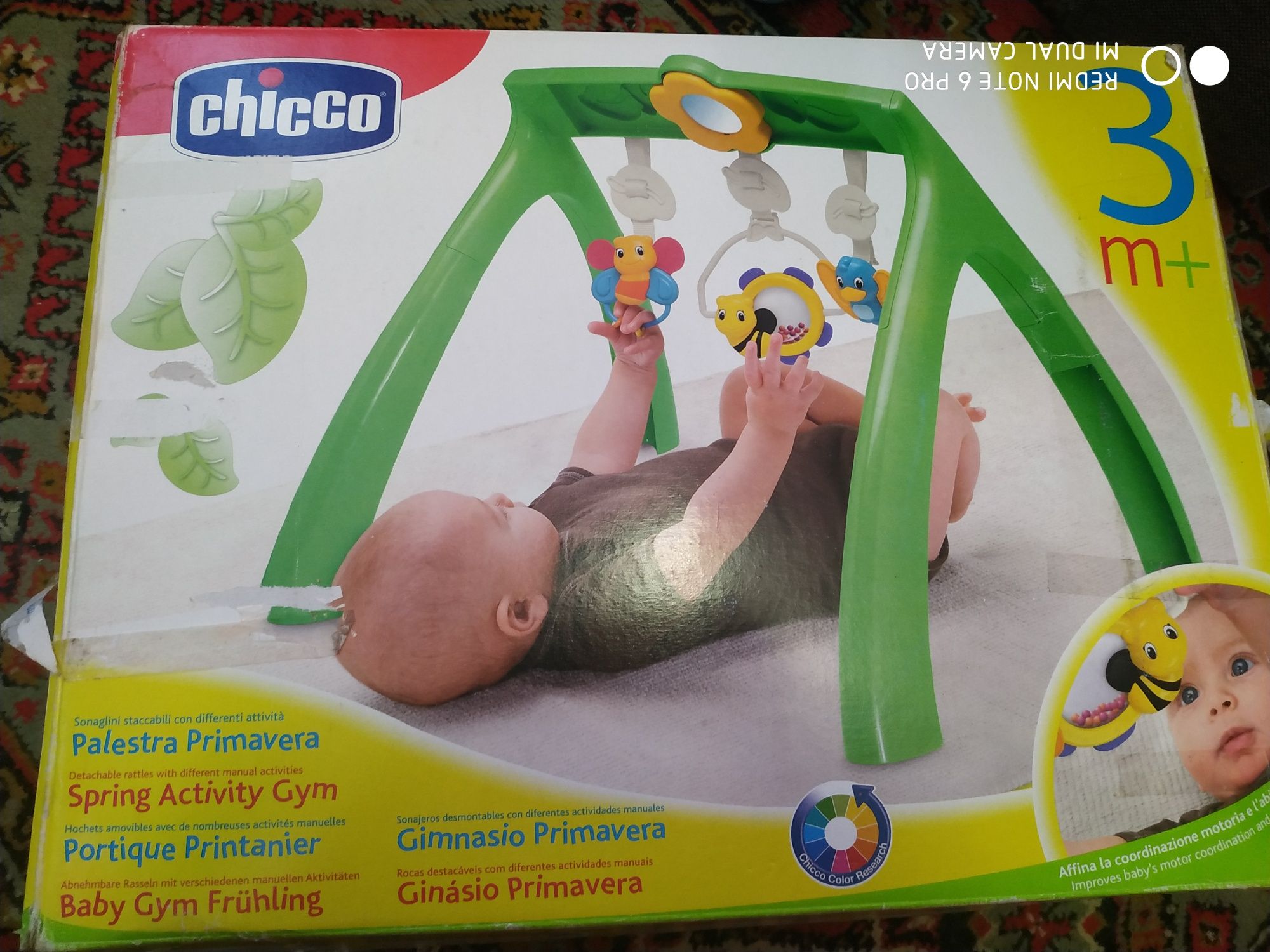 Ігровий центр chicco