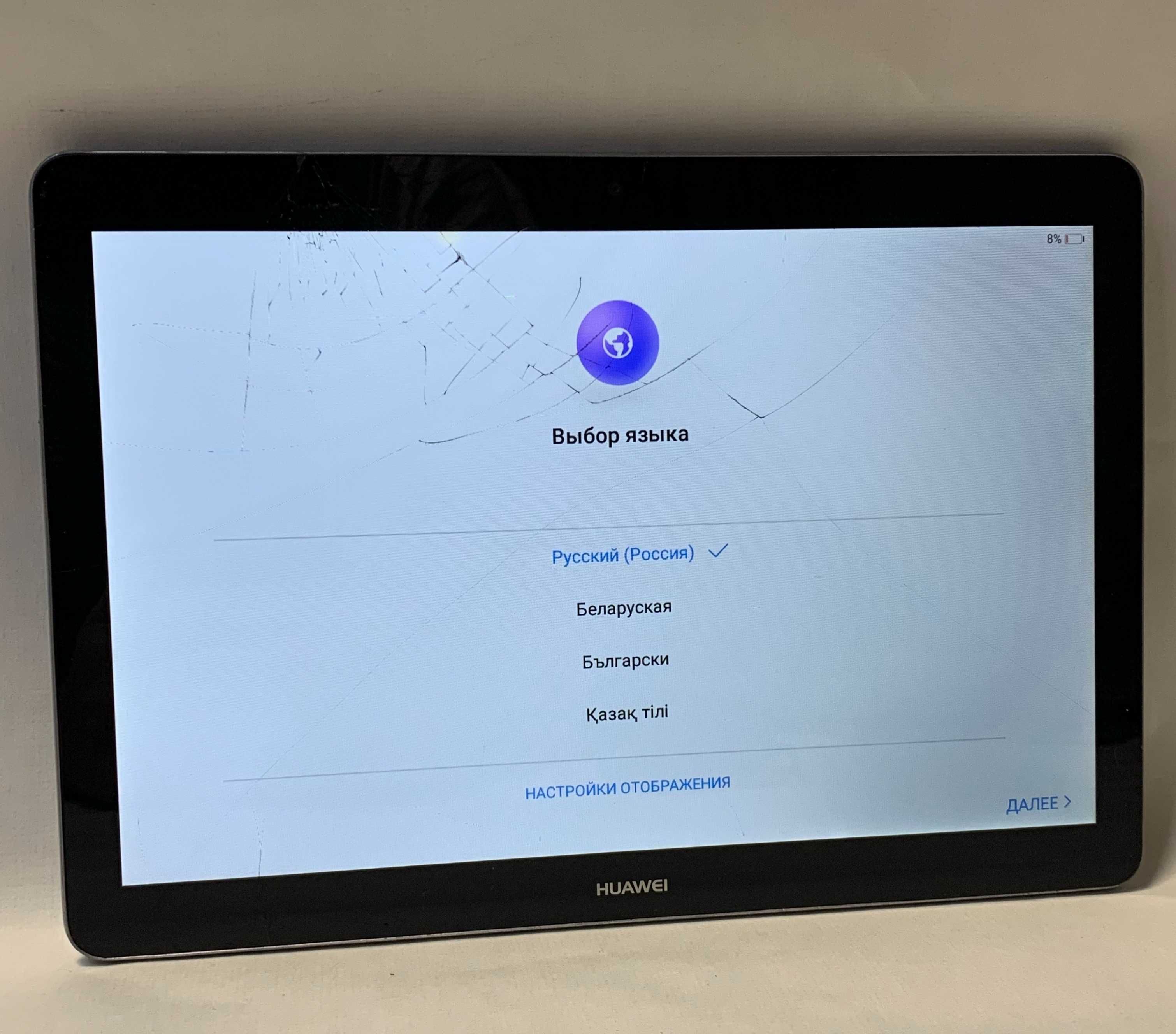Планшет Huawei MediaPad T5 10" WIFI Black (AGS2-W09)