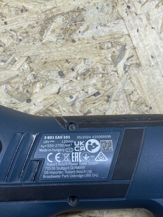 Wyrzynarka bosch 2024