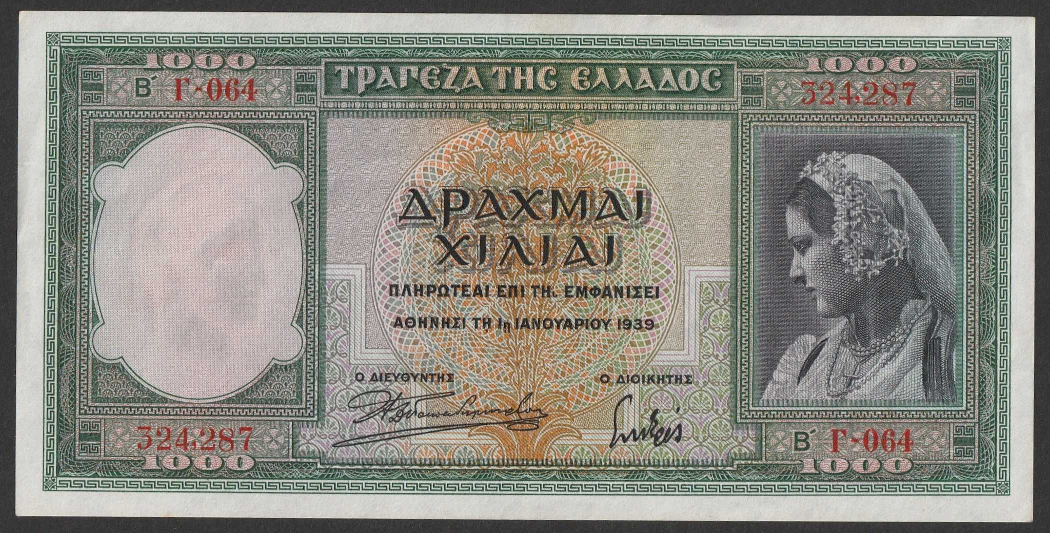 Grecja 1000 drachm 1939 - stan bankowy - UNC -