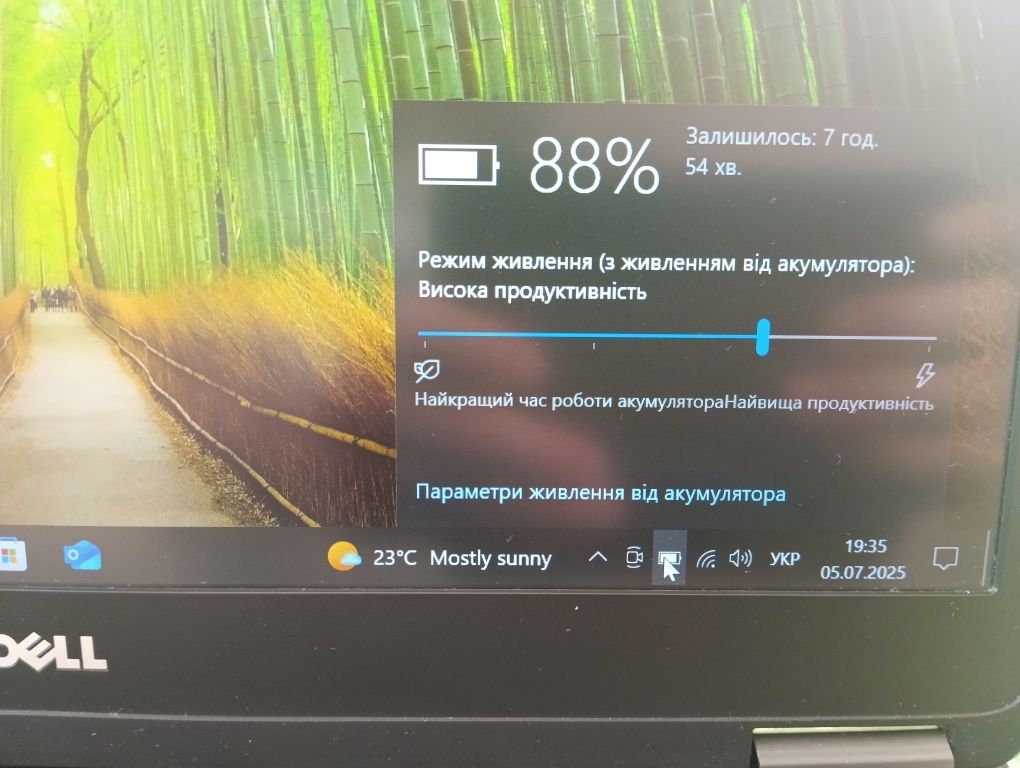 Ноутбук Dell Latitude E7450 / i5 / Full HD / SSD 256 Gb / DDR 8 Gb