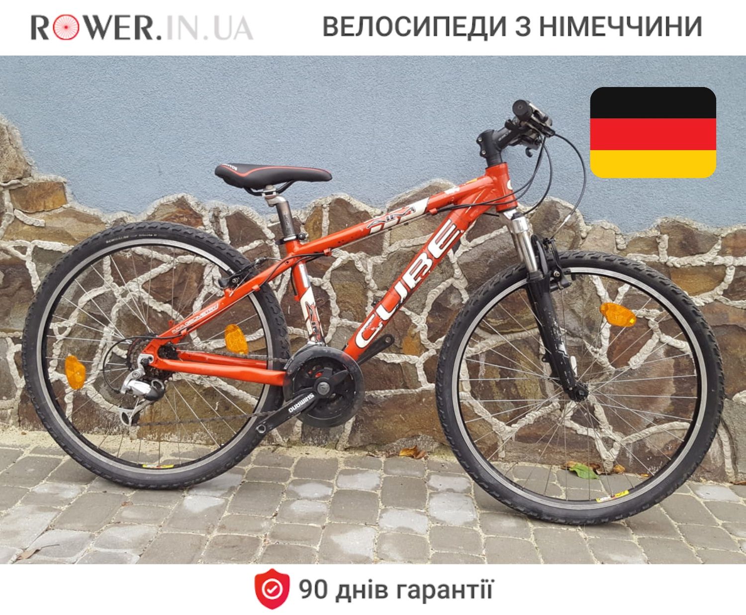 Алюмінієвий гірський велосипед бу з Німеччини Cube Aim 26 D27