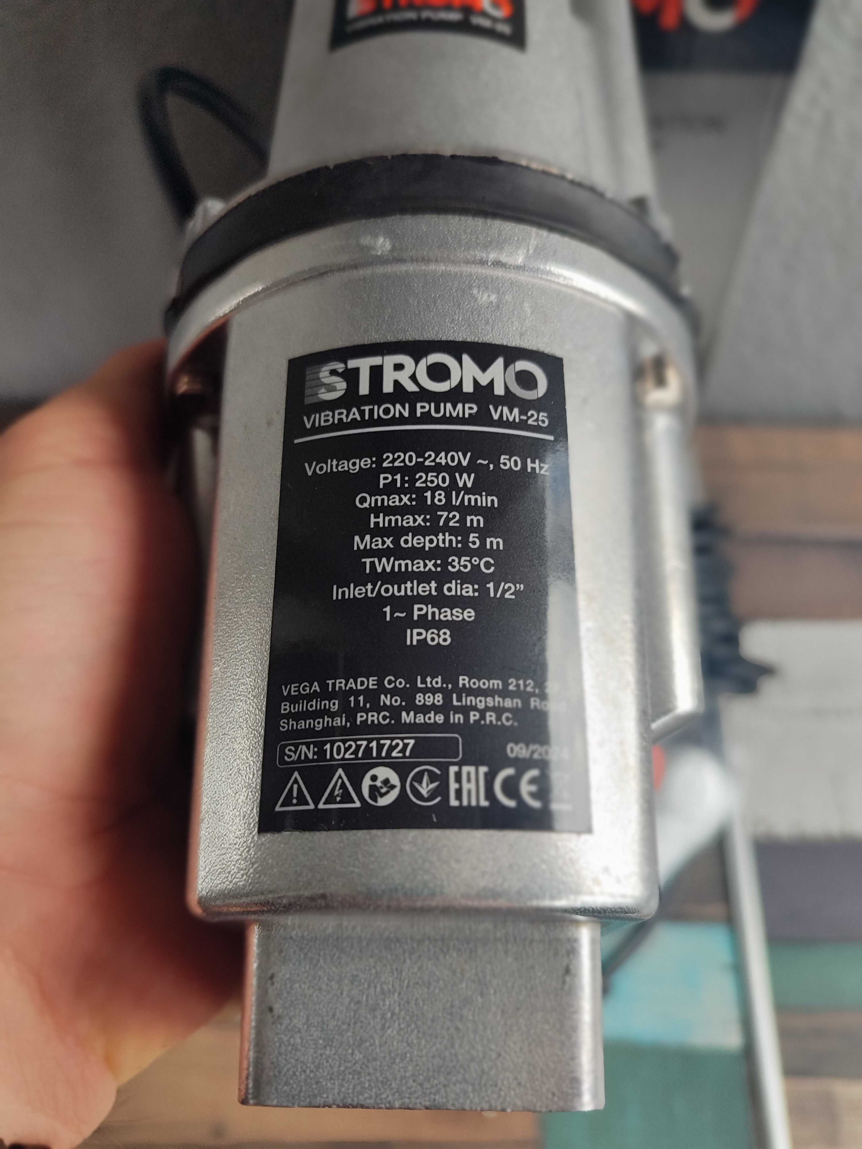 Вібраційний насос stromo vm-25 насос погружний свердловиний насос