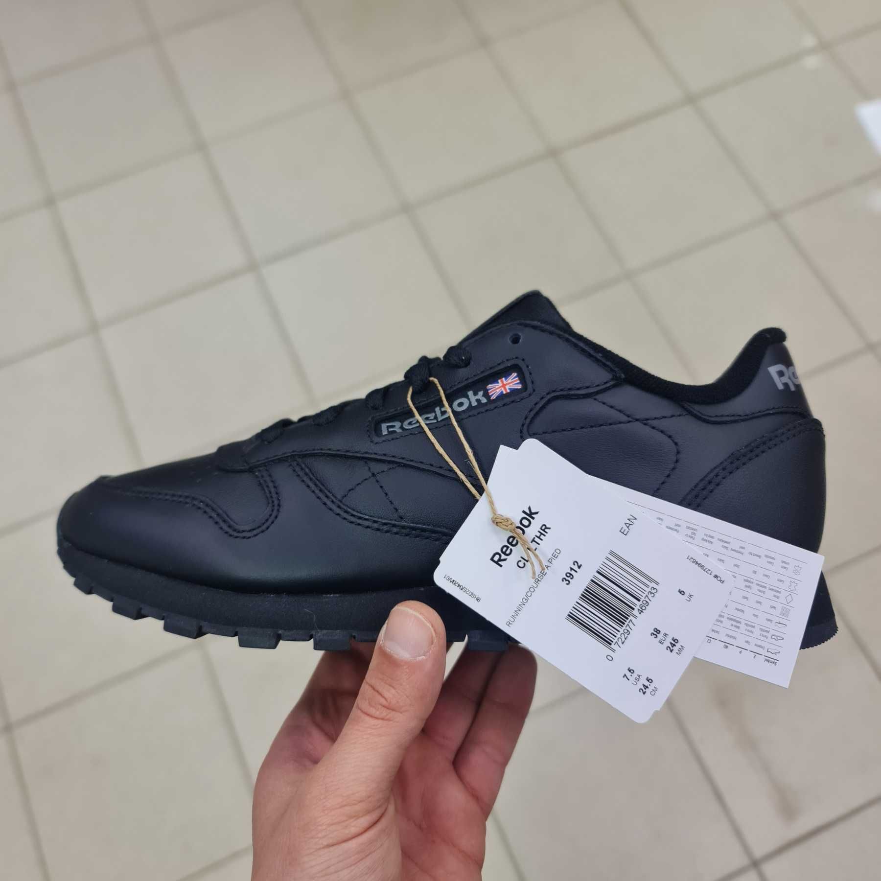 Жіночі повсякденні кросівки Reebok Classic оригинал кожа 127502037