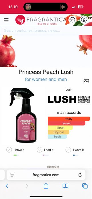 Спрей Lush “Princess Peach”