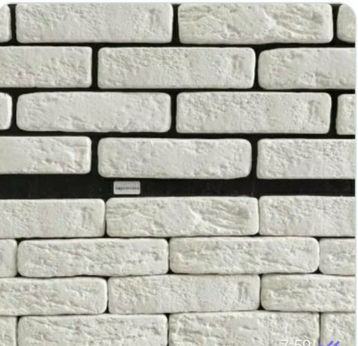 Форма для плитки