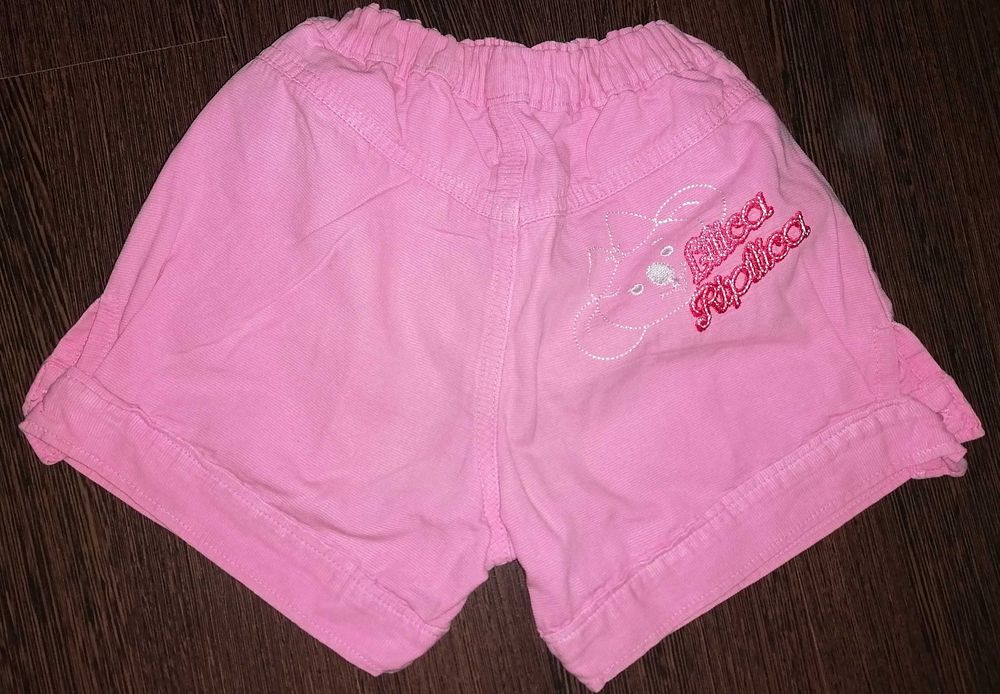 Calção menina da Lilica Ripilica