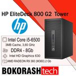 Комп'ютер HP 800 G2-TOWER Intel i5-6500 ddr4 8 Gb AMD R9 2Gb .HR