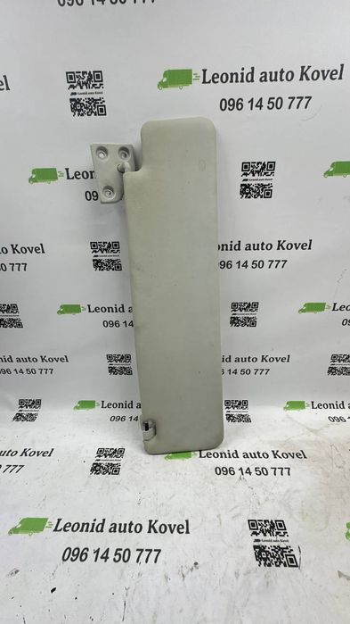 Сонце захисний козирьок Iveco Daily