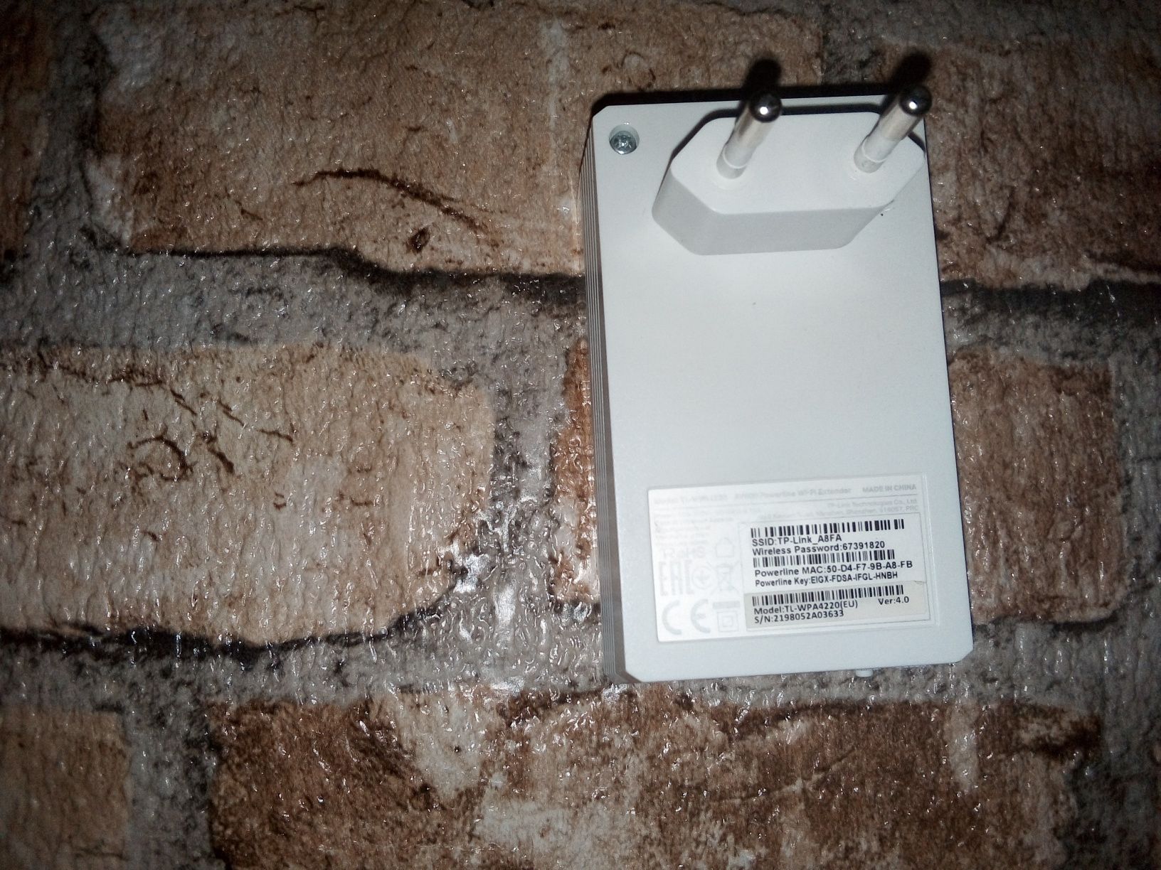 Роутер TP-LINK TL-WPA4220 AV 600

Модель: TL-WPA4220