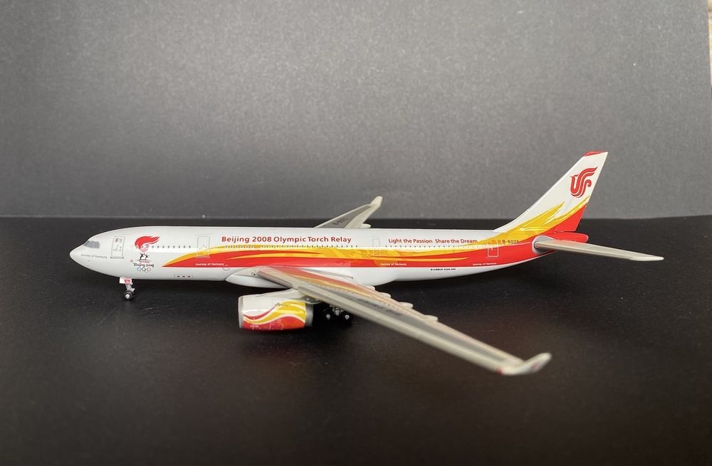 Avião Airbus A330-300 Air China (escala 1:400)