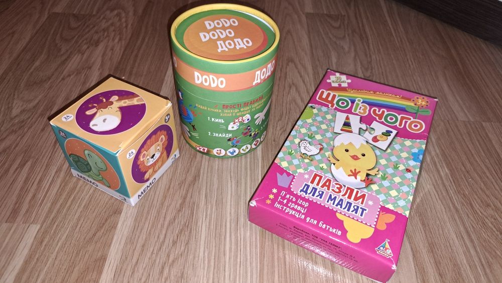 Гра настільна Dodo Memo, Кольори папуги, Що із чого пазли для малюків