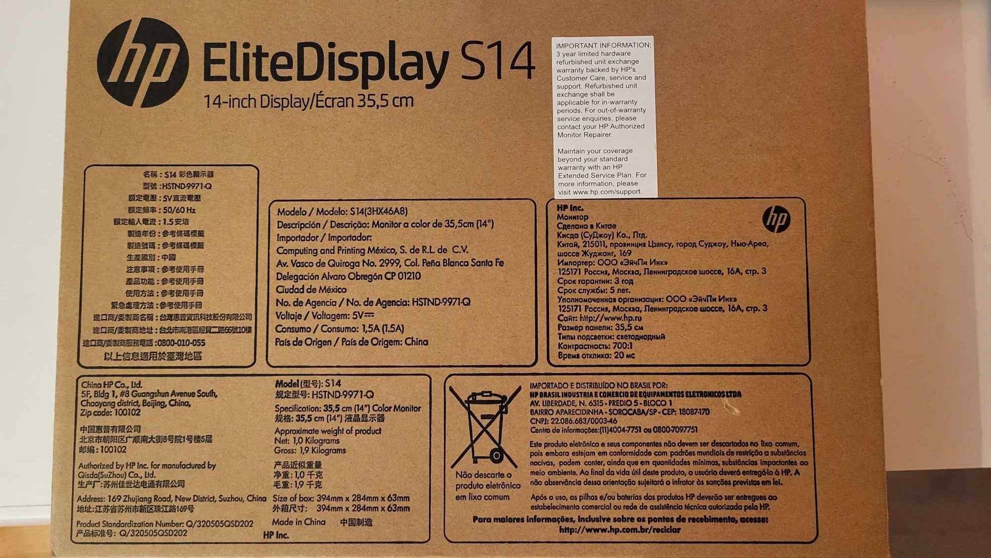 nowy monitor HP EliteDisplay S14