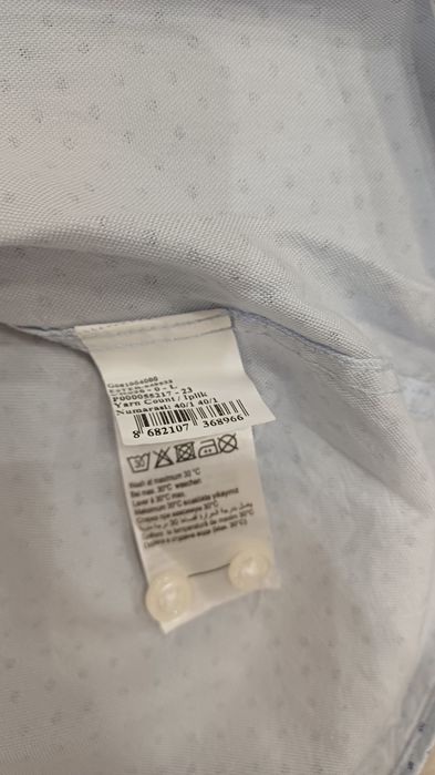 Чоловіча Сорочка slim fit