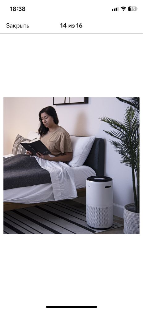 Очиститель воздуха Levoit Smart Air Purifier Core 400S White